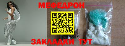 кокс Лесосибирск