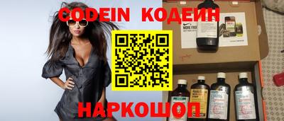 амфетамин Берёзовский