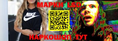 амфетамин Берёзовский