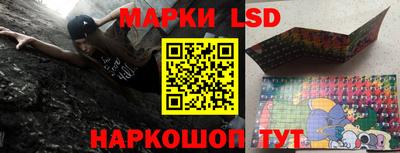 амфетамин Берёзовский