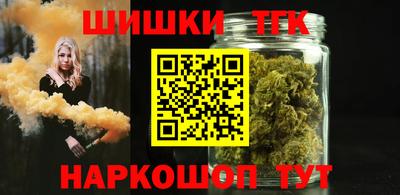 амфетамин Берёзовский