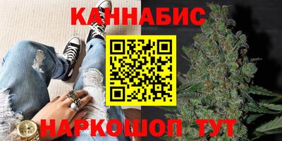 прущие крисы Ливны