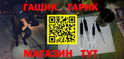амфетамин Берёзовский