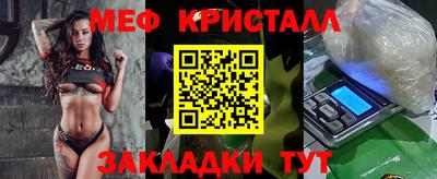 амфетамин Берёзовский